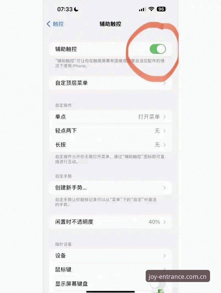 乐竞APP教程安装失败 乐竞APP安装失败问题全解决教程|从下载到流畅运行的完整指南