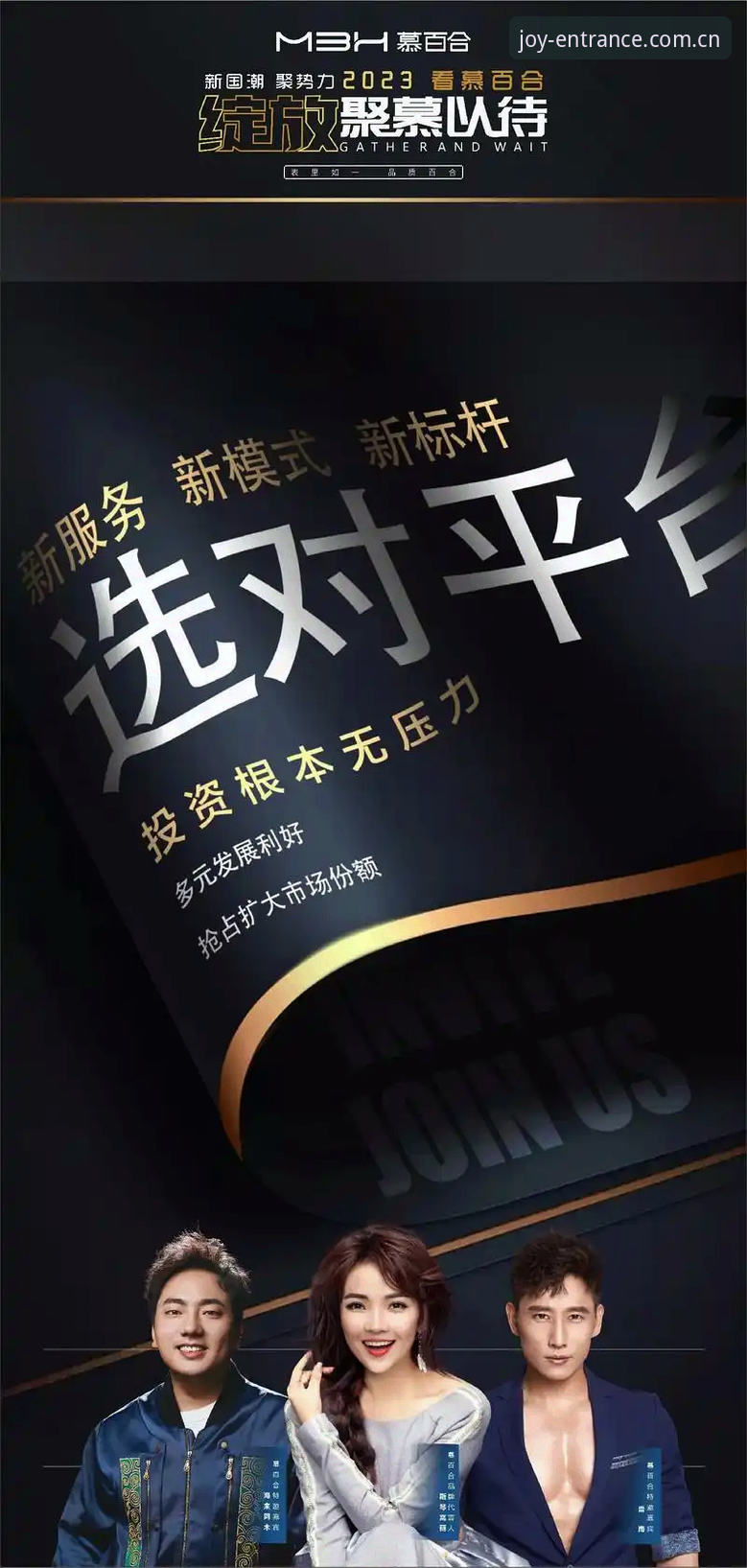揭秘乐竞官方下载背后的真相：一个体育爱好者的必经之路